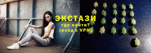 не бодяженный Касимов