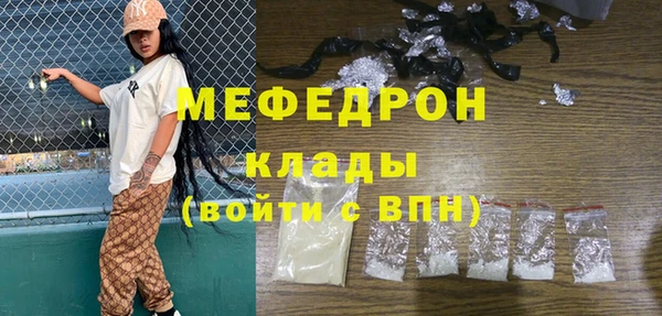 не бодяженный Касимов