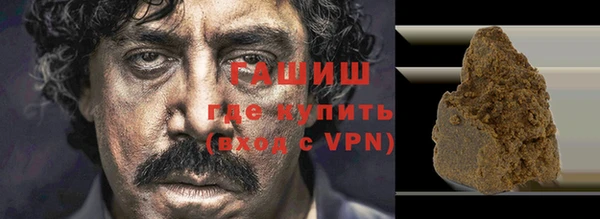 круглые Каменногорск