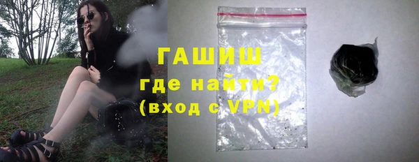не бодяженный Касимов
