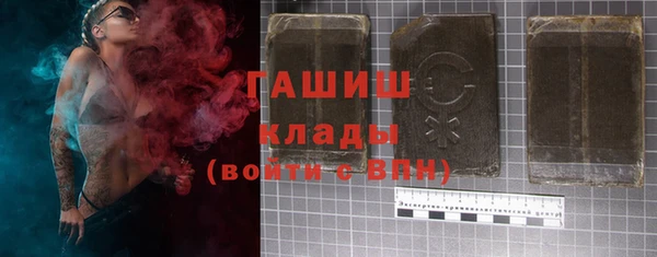 a pvp Каменск-Шахтинский