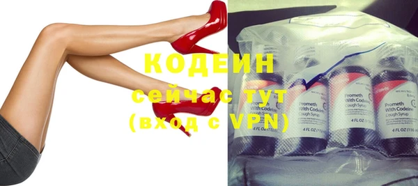 спайс Карталы