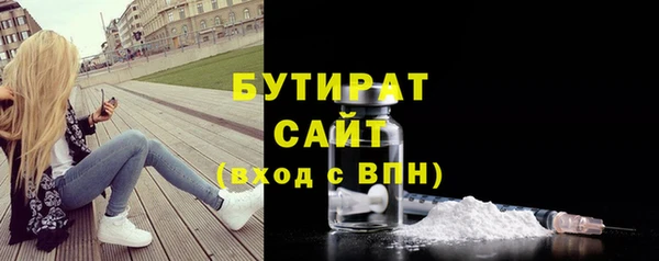 таблы Инта