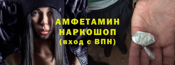 круглые Каменногорск