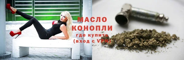 a pvp Каменск-Шахтинский
