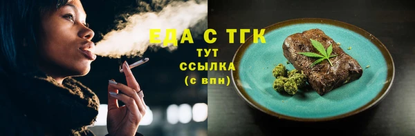 a pvp Каменск-Шахтинский