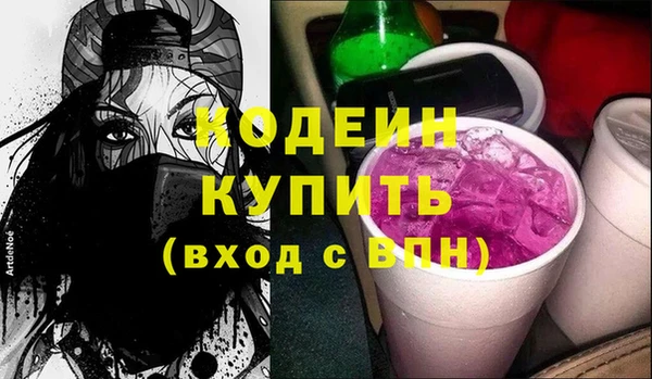 не бодяженный Касимов