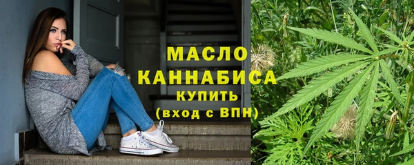 круглые Каменногорск
