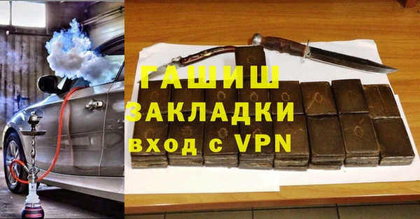 круглые Каменногорск