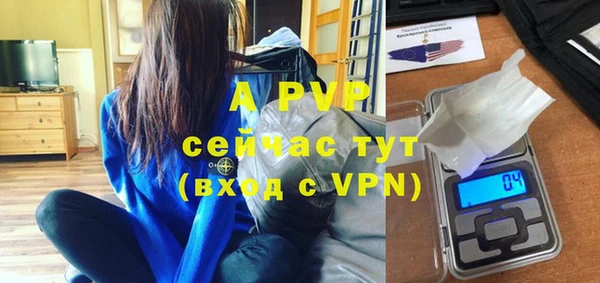 не бодяженный Касимов
