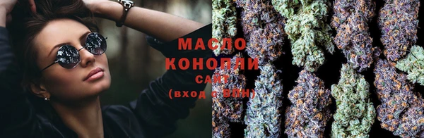 не бодяженный Касимов