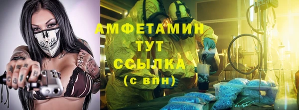a pvp Каменск-Шахтинский