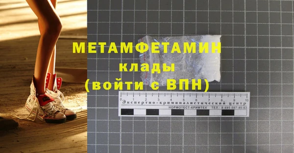 a pvp Каменск-Шахтинский