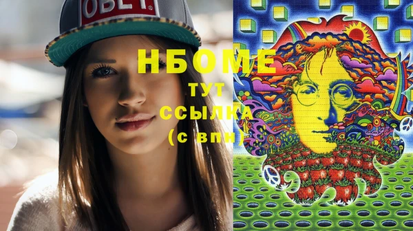 не бодяженный Касимов