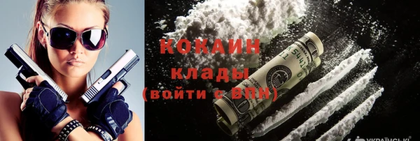 a pvp Каменск-Шахтинский