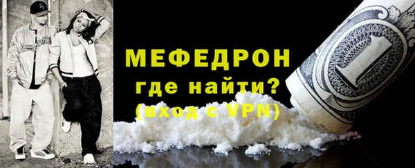спайс Карталы