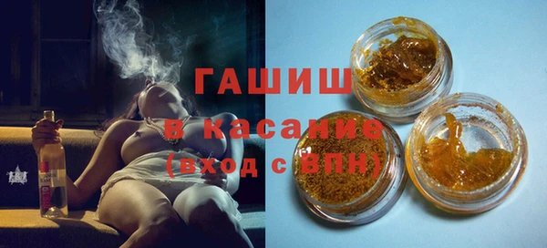 спайс Карталы