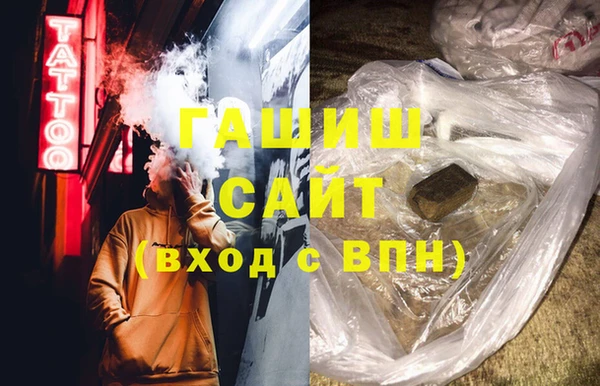 спайс Карталы