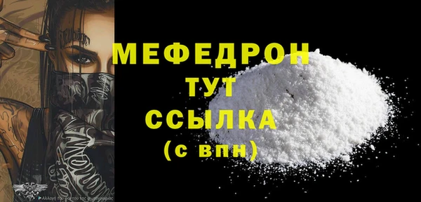 не бодяженный Касимов