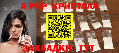 мяу мяу мука Азнакаево