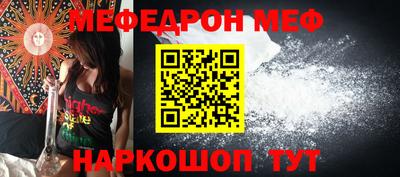 хмурый Можга