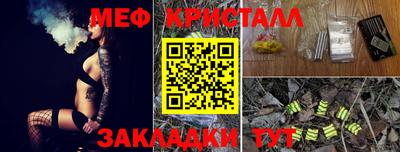 скорость mdpv Абакан