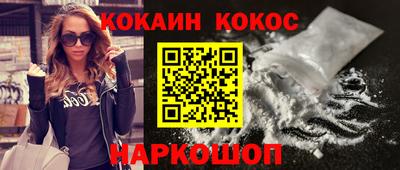 хмурый Можга