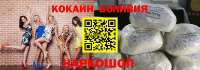 скорость mdpv Абакан