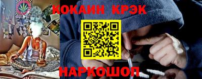 СК Моздок