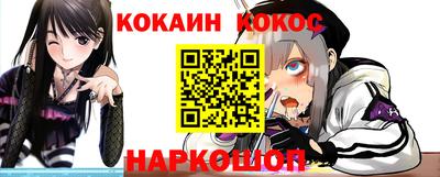 хмурый Можга