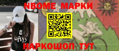 хмурый Можга