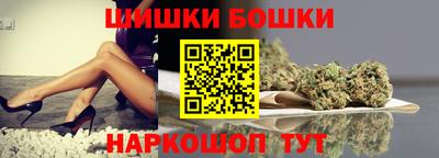 COCAINE Абинск