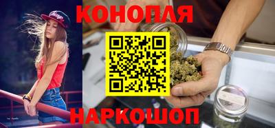 COCAINE Абинск