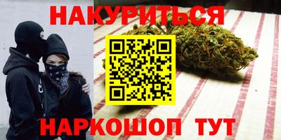 СК Моздок