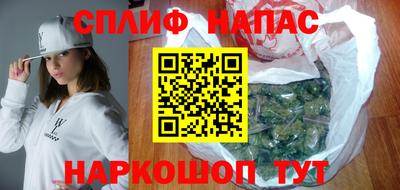 хмурый Можга