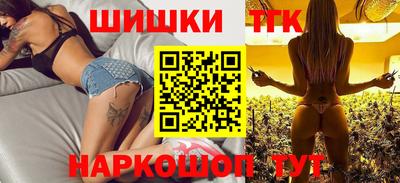 хмурый Можга