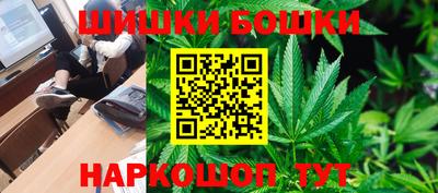 скорость mdpv Абакан