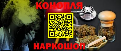 СК Моздок