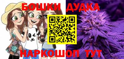мяу мяу мука Азнакаево