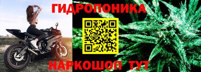 кокаин премиум Можайск