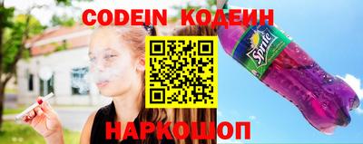 СК Моздок