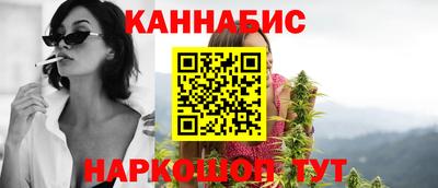 скорость mdpv Абакан