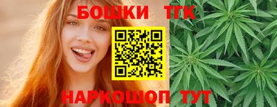 хмурый Можга