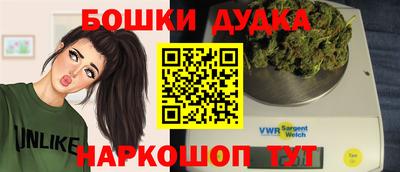 скорость mdpv Абакан