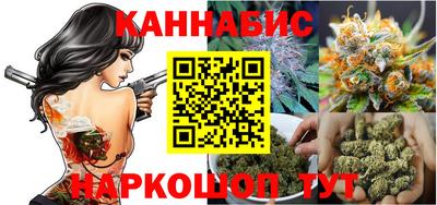 хмурый Можга