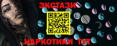 СК Моздок