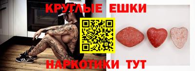 COCAINE Абинск