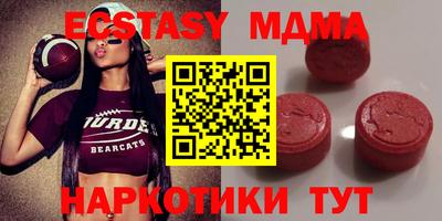 хмурый Можга