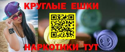 кокаин премиум Можайск