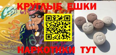 СК Моздок